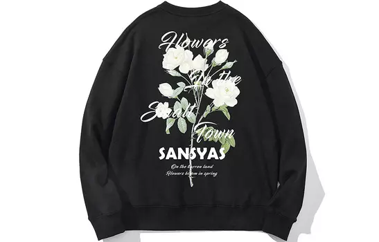 Kimura Sansha Толстовка унисекс SANSYAS, Белый