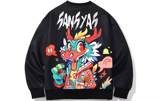 Kimura Sansha Толстовка унисекс SANSYAS, Белый (с принтом Маджонг и Розовый дракон) (024)