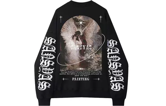 Kimura Sansha Толстовка унисекс SANSYAS, Черный