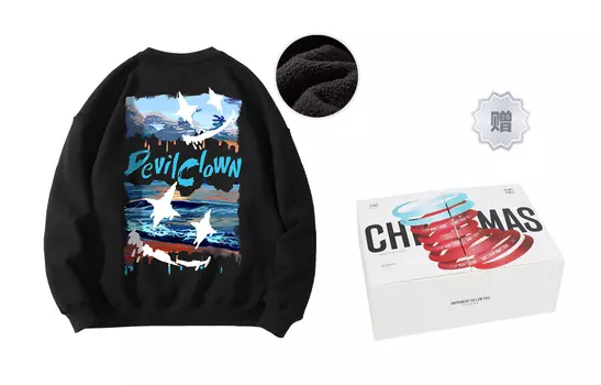 Kimura Sansha Толстовка унисекс SANSYAS, Черный