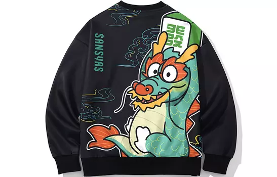 Kimura Sansha Толстовка унисекс SANSYAS, Черный красочный крутой дракон (025)