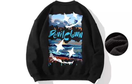 Kimura Sansha Толстовка унисекс SANSYAS, Коричневый