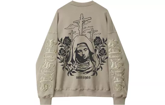 Kimura Sansha Толстовка унисекс SANSYAS, Коричневый