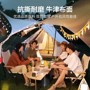 KingCamp12 кв. мВосьмиугольный навес от солнца с серебряным напылением, солнцезащитный для пикника, непромокаемая беседка, изысканный кемпинг KT2217, бежевый