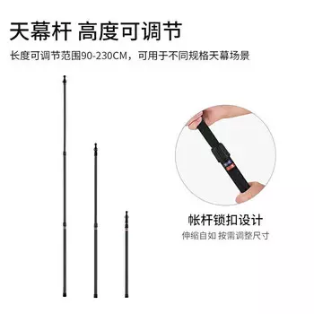 KingCamp навес из алюминиевого сплава, кронштейн для палатки, фойе, опора для кемпинга на открытом воздухе KA2402 # черный