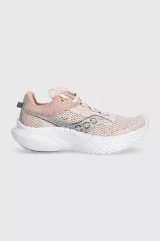 Кинвара кроссовки Saucony, розовый