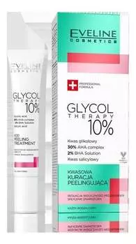 Кислотный пилинг, 20 мл Eveline Cosmetics, Glycol Therapy
