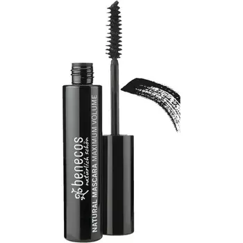 Кисть для растушевки Vegan, подходит для людей, страдающих аллергией на шерсть животных, глубокий черный цвет, Benecos