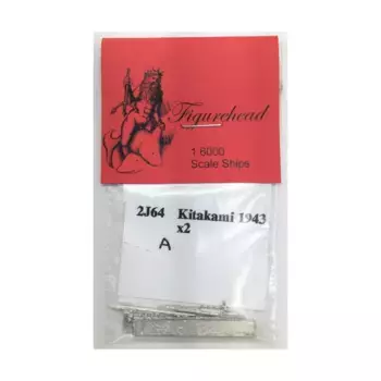 Китаками 43, Figurehead Ships - WWII Ships - Japanese Navy (1:6000) (Noble Miniatures)