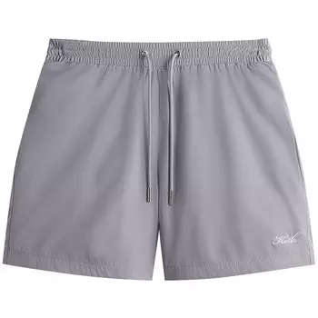 Kith Active Short Quicksilver