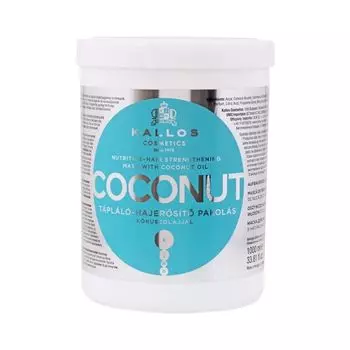 Kjmn кокосовая маска для волос Kallos, 1000 мл