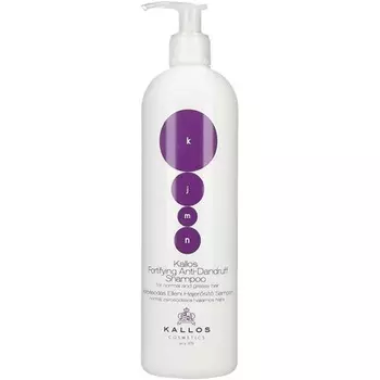 Kjmn Шампунь против перхоти 500 мл, Kallos