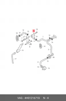 Клапан системы охлаждения 4H0121671D VAG