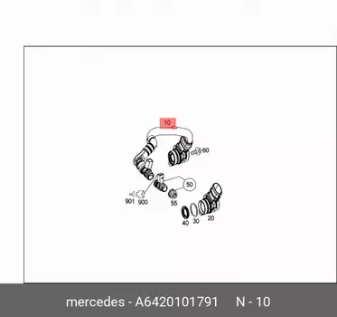 Клапан вентиляции / entlueftervent. A6420101791 MERCEDES-BENZ