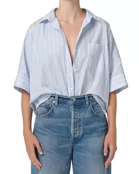 Клэр Оригами Рубашка Citizens of Humanity, мультиколор