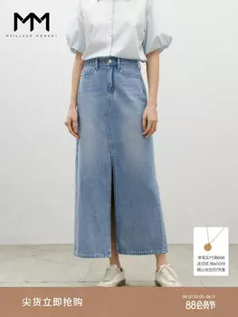 Классическая джинсовая юбка Mai Meng, синий