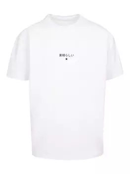 Классическая футболка F4NT4STIC Shirt, белый