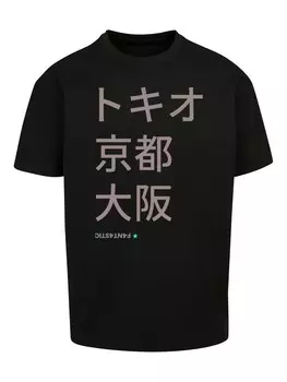 Классическая футболка F4NT4STIC Shirt Tokio, Kyoto, Osaka, черный