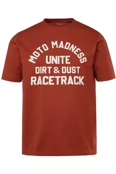 Классическая футболка JP1880 Shirt, цвет carmine red