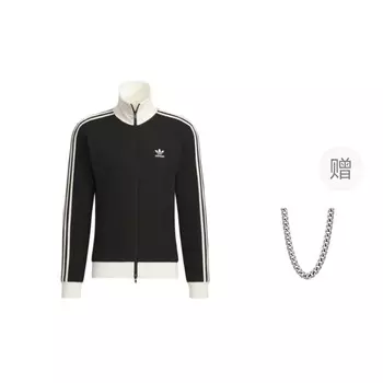 Классическая куртка с тремя полосками, унисекс, черный Adidas Originals