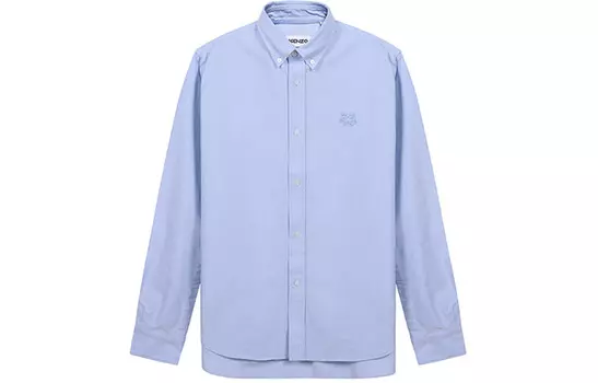Классическая мужская рубашка с головой тигра светло-синего цвета Kenzo, светло-голубой