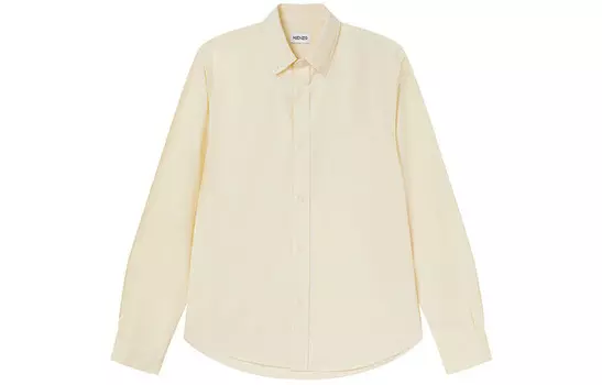 Классическая мужская рубашка с головой тигра, желтая Kenzo, желтый