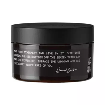 Классическая помада - 100 мл Stmnt