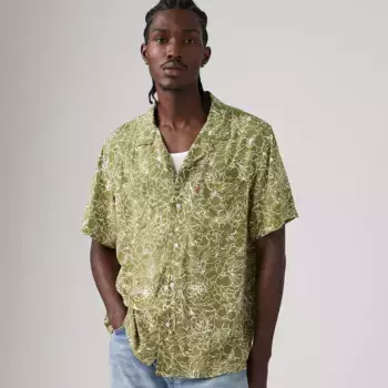 Классическая рубашка для похода Levi's, цвет Lennox Floral Olive Branch - Green