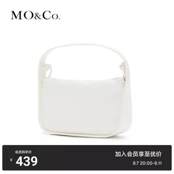 Классическая сумка Moco с коротким ремешком, кремовый