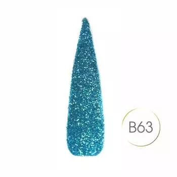 Классические блестки для украшения ногтей – B63., SUNFLOWER