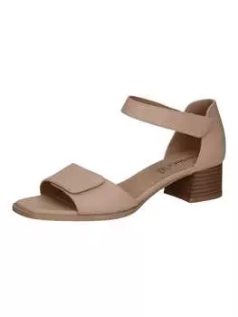 Классические босоножки Caprice, белый