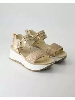 Классические босоножки Igi&Co, бежевый