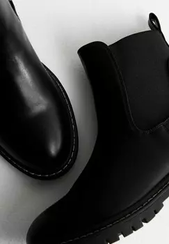 Классические ботильоны CHELSEA New Look, черный