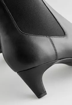 Классические ботильоны CHISEL TOE CHELSEA REGULAR WIDE FIT Next, черный