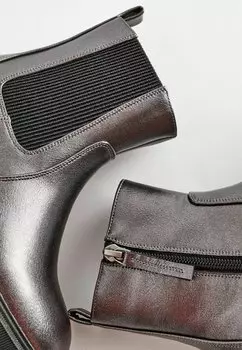 Классические ботильоны CHUNKY CHELSEA Next, серебристый