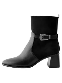 Классические ботильоны Next Ankle Boots, черный