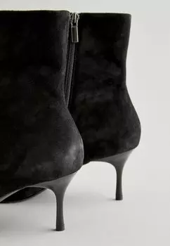 Классические ботильоны Next, черный металлик