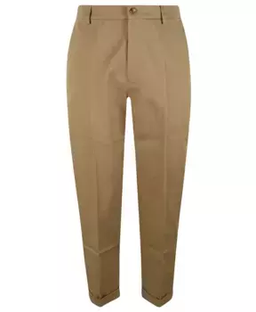 Классические брюки чиносы Kenzo, бежевый