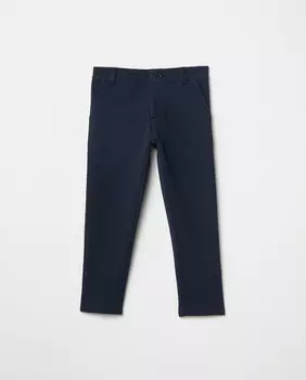 Классические брюки Sfera, темно-синий