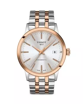 Классические часы Tissot, 42 мм