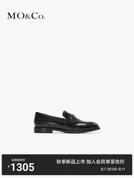 Классические лоферы Moco из коровьей кожи, черный
