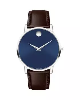 Классические музейные часы, 40 мм Movado, цвет Multi