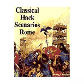 Классические сценарии взлома — Рим, Hack