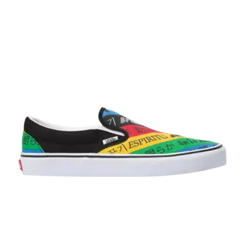 Классические слипоны Vans, мультиколор