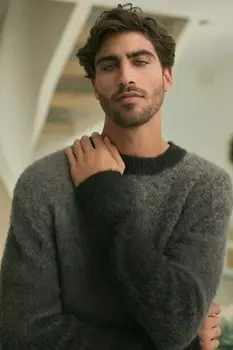 Классический джемпер с круглым вырезом и эффектом омбре Next, серый