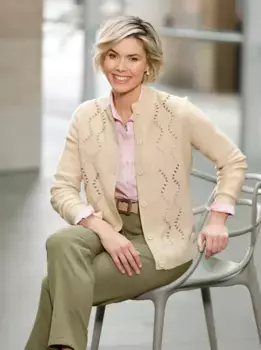 Классический кардиган Basics Classic Basics, цвет Sand