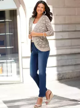 Классический кардиган Basics Classic Basics, цвет Sesam