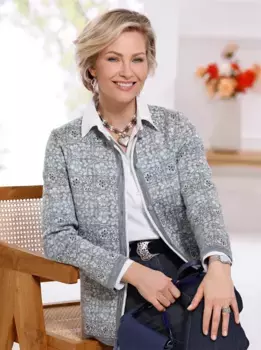 Классический кардиган Classic, бежевый