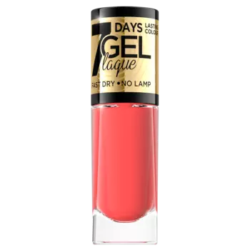 Классический лак для ногтей 63 Eveline Cosmetics Gel Laque, 8 мл