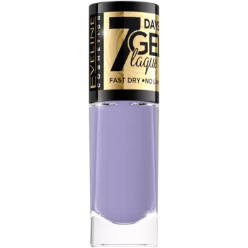 Классический лак для ногтей 99 Eveline Cosmetics 7 Days, 8 мл